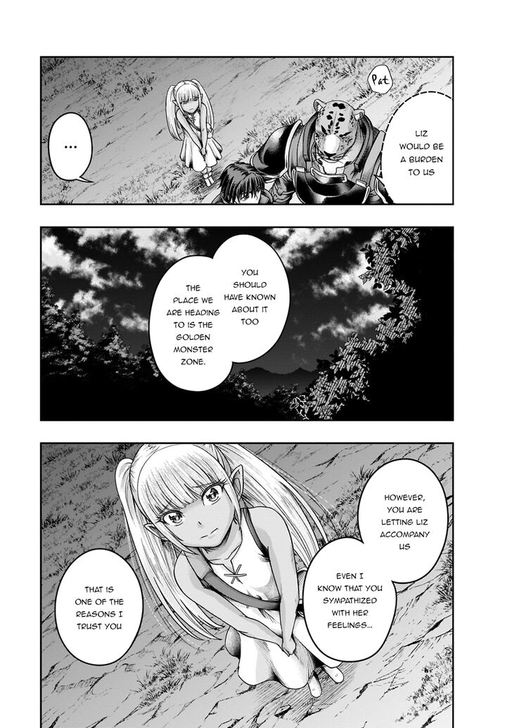 Failure Frame, Chapter 28 image 14